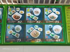 -鮮而純面馆(浦东店)