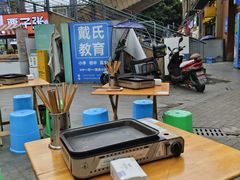 -纽道沸巫山纸包鱼(中海国际店)