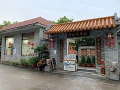 -周大娘牛乳(旧寨古村总店)
