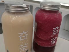 -夻茶HUATEA(水晶郦城店)