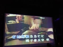 -好乐迪KTV(紫荆广场店)