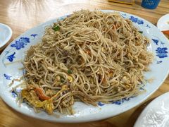 -天程知味园