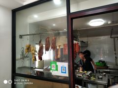 门面-粤华烧腊(胥口店)