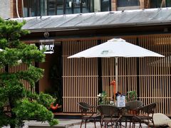 -樾餐厅泰式海鲜火锅(民歌湖店)