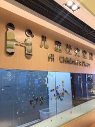 -Early Rider 儿童自行车(蓝色港湾店)