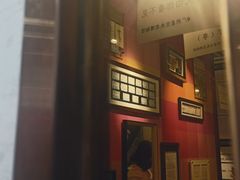 -星空失恋博物馆(北京路旗舰店)