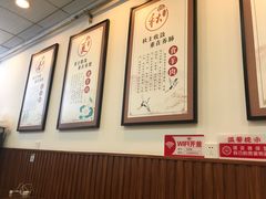 大堂-贵州特色羊肉粉(北岸印象店)