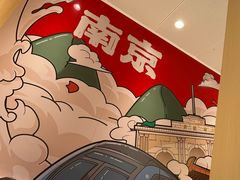 -鸭得堡老鸭汤·鸭血粉丝(南京博物院店)