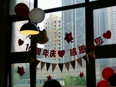 -MI WU FACTORY米屋美食工厂餐厅(绿地店)