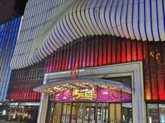 -万达广场(南京江宁店)