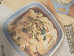 菜单-魏家凉皮(十里河店)