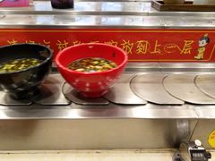 -乡党臊子面(丰庆公园店)