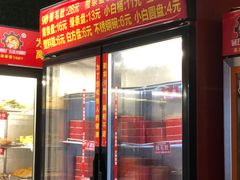 门面-钢管厂歆瑞源油卤串串香(春熙路太古里店)