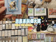 -北京清河万象汇