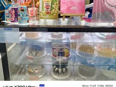 -DQ·蛋糕·冰淇淋(城南嘉园店)