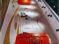 -陇上秦轩西安biangbiang面(EFC欧美金融商业城店)
