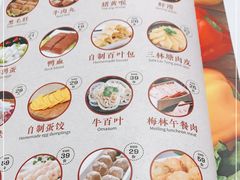 -金龙·打边炉(武进路店)