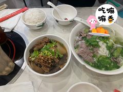 萝卜牛杂-有章牛杂(石厦店)