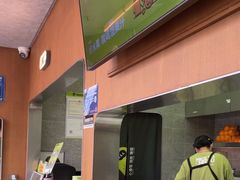 -混果汁(福田领展中心城店)