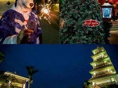 -御温泉·大餐庙会