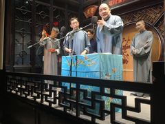 -嘻哈壹笑堂相声茶馆(大儒巷店)