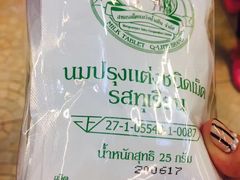 -瓦洛洛传统市场