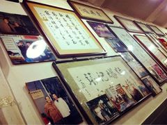 -东兴顺爆肚张
