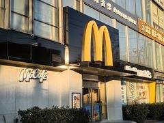 -麦当劳(湖光北街店)