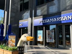门面-玛尚诺意式餐厅(官舍店)