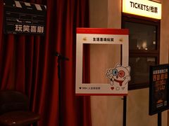 -西安电影制片厂