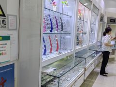 -大明眼镜(方庄店)