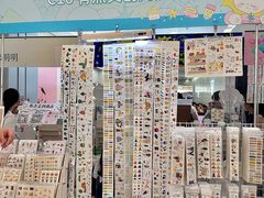 -凯德广场(武胜路店)