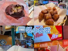 -松雷商业(南岗店)