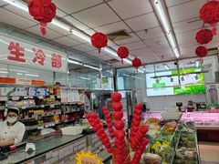 -北京稻香村(五道口店)