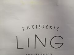 -LING 法式甜品(茂名北路店)