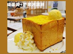 -丹礼糖甜品