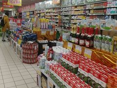 -华润万家(朱雀大街店)