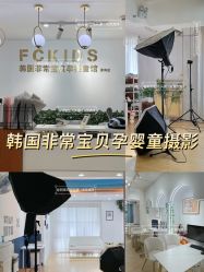 -韩国非常宝贝孕婴童摄影(萝岗万达店)