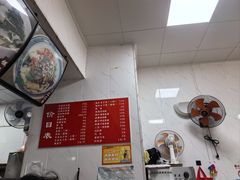 -秦豫肉夹馍(东羊市店)