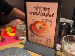 -ZAFFERANO西班牙海鲜饭(上海首店)