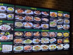 -昌隆•家家鹅乡•海南菜老字号(琼海店)