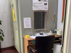 -自然之声助听器·呼吸机(和平店)