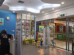 -关键词英语·青少儿·语言培训(福田区委校区)