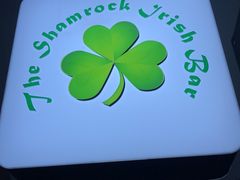 -三叶草爱尔兰咖啡吧