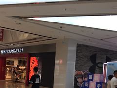 -万达广场(南昌红谷滩店)