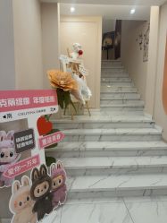 -克丽缇娜