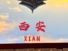 -开元商城(钟楼店)