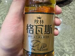 -嘎吧锅私家菜馆(联想科技城店)
