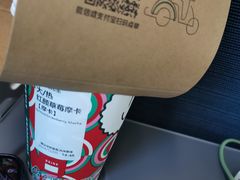 -星巴克(北京西站5号候车室)