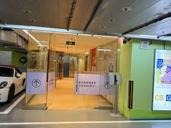 -日月光中心-停车场